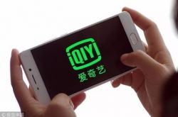 【1分钟教程】吐鲁番企业拓展公司_哔哩哔哩-3